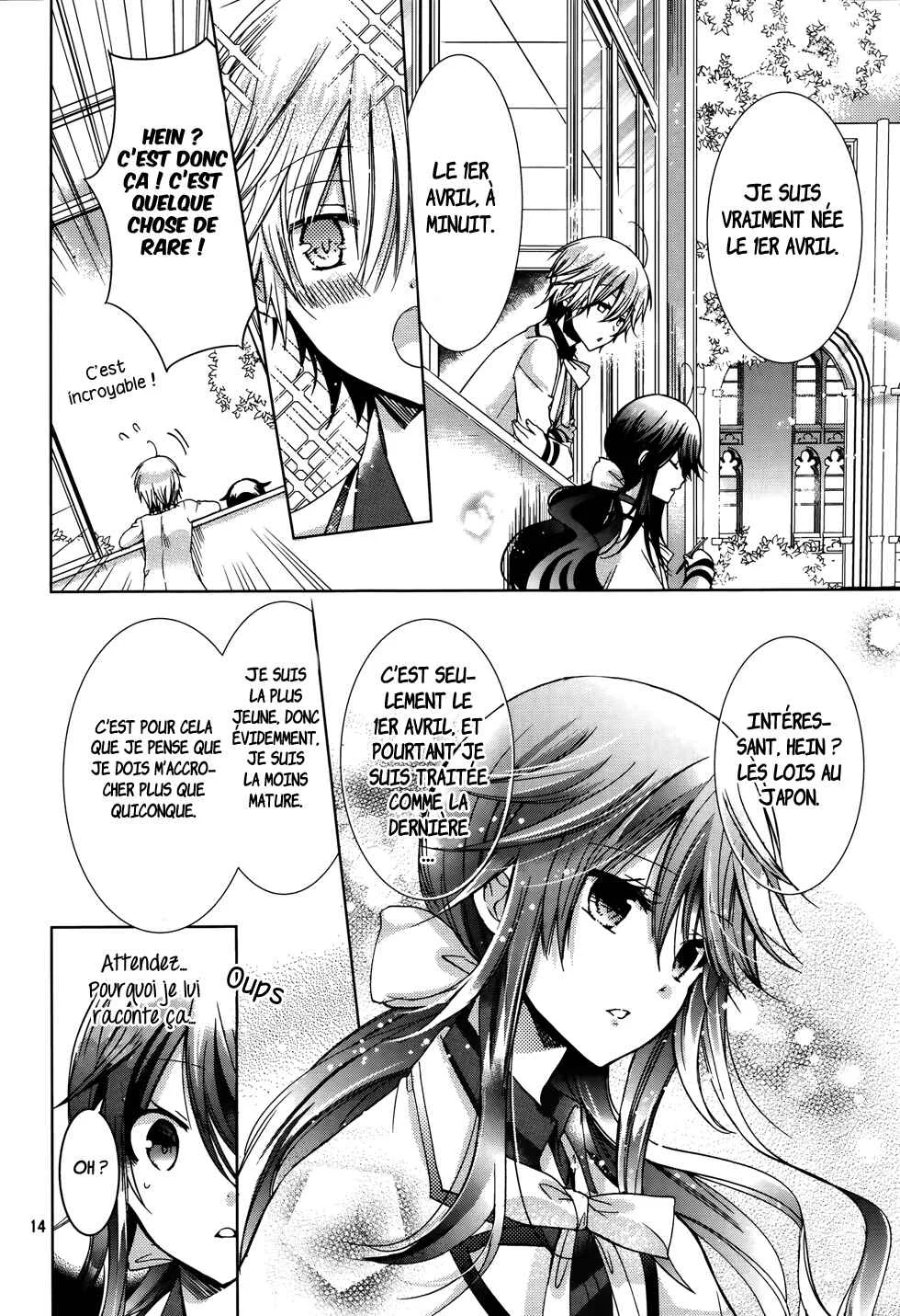 Love Hotel Princess Chapitre 1 - Page 13