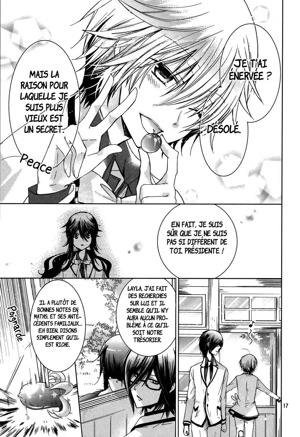 Love Hotel Princess Chapitre 1 - Page 16