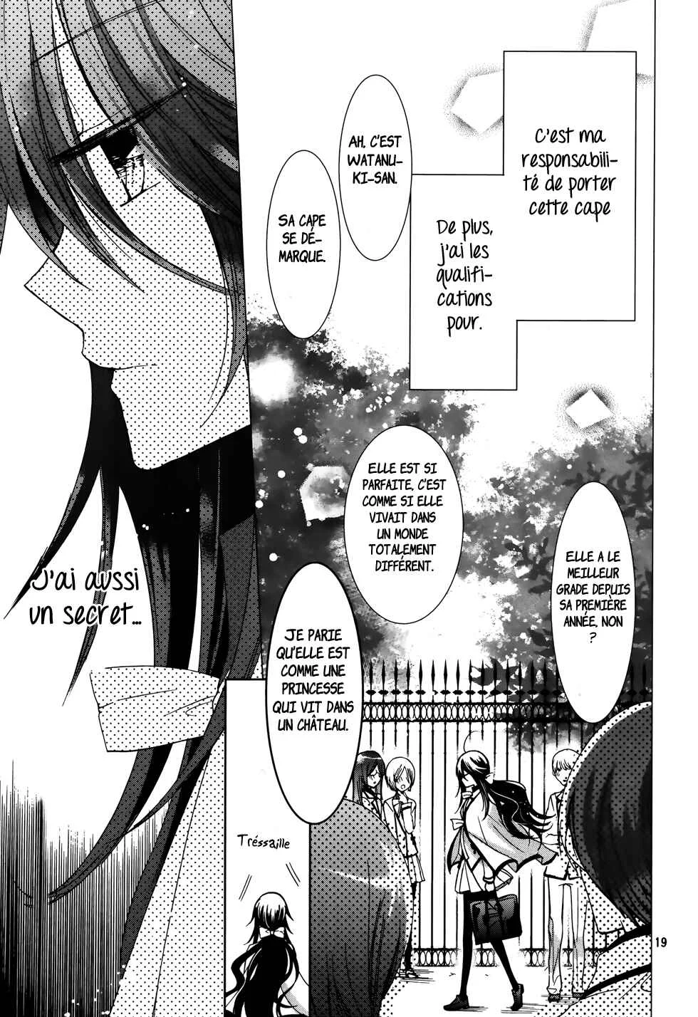 Love Hotel Princess Chapitre 1 - Page 18