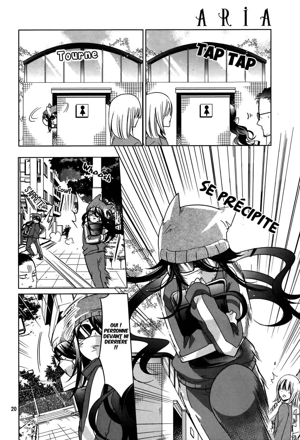 Love Hotel Princess Chapitre 1 - Page 19