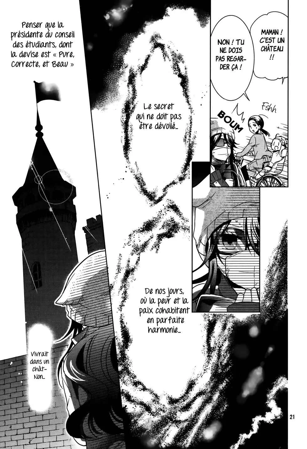 Love Hotel Princess Chapitre 1 - Page 20