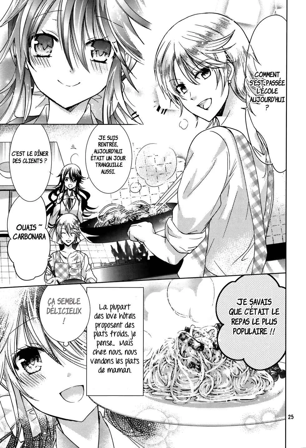 Love Hotel Princess Chapitre 1 - Page 23