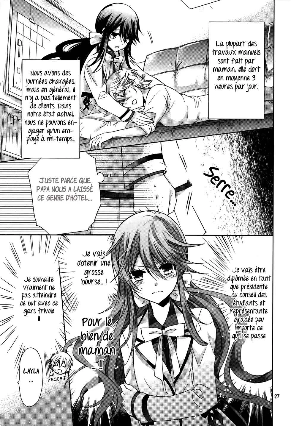 Love Hotel Princess Chapitre 1 - Page 25