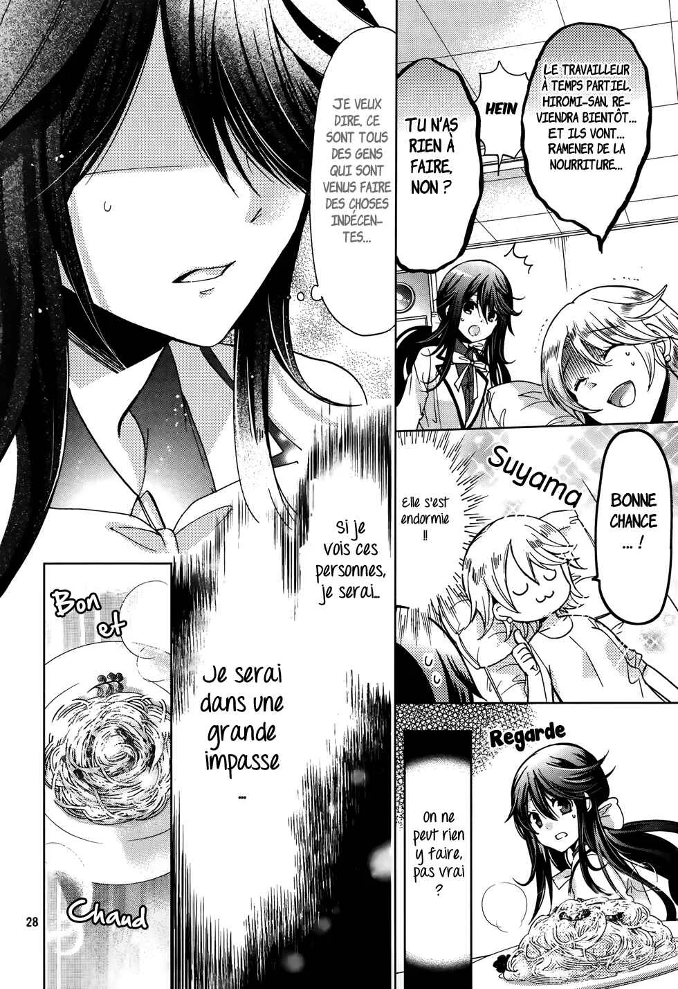 Love Hotel Princess Chapitre 1 - Page 26