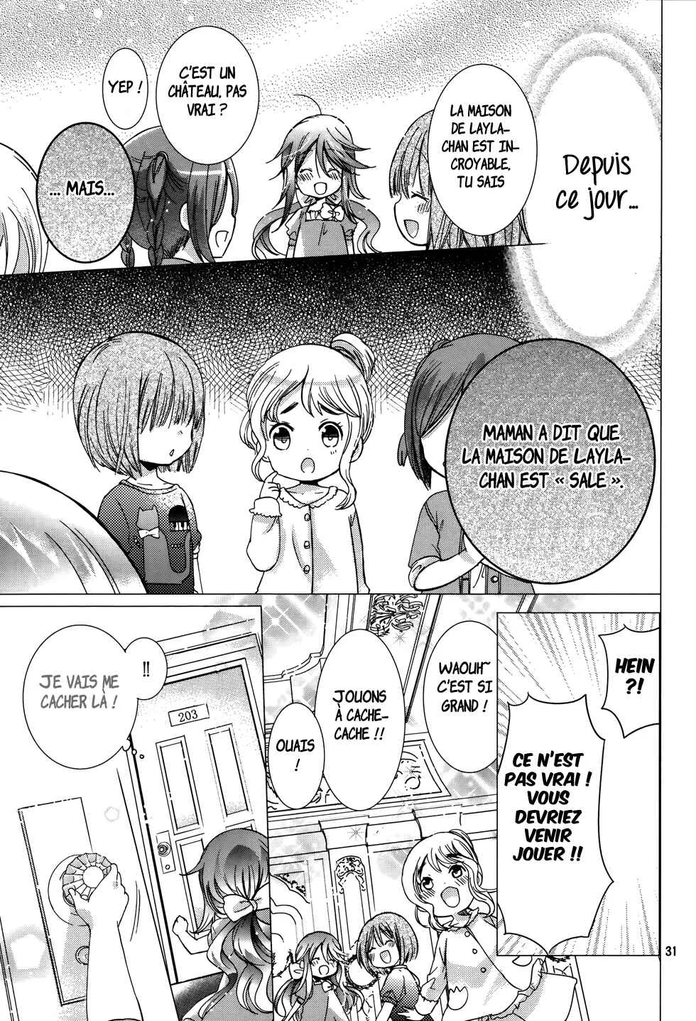 Love Hotel Princess Chapitre 1 - Page 29