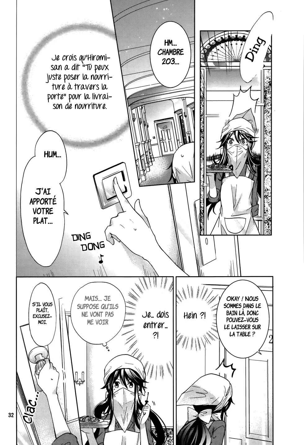 Love Hotel Princess Chapitre 1 - Page 30