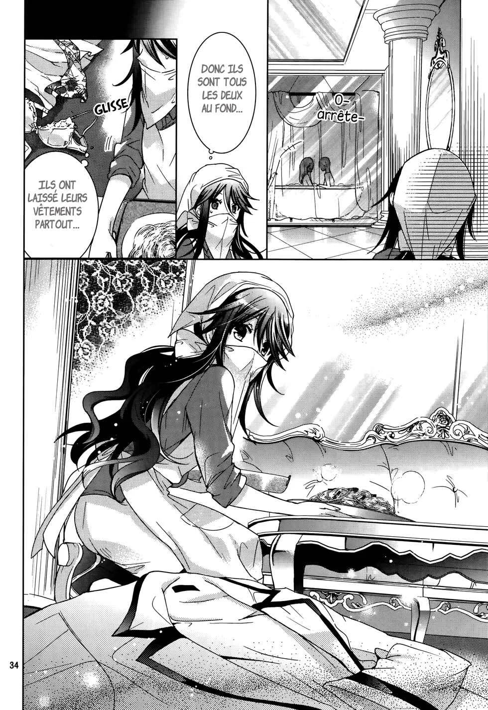 Love Hotel Princess Chapitre 1 - Page 32