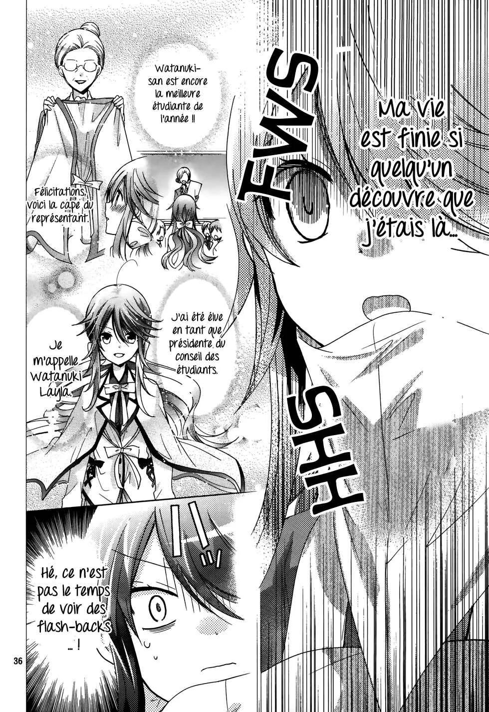 Love Hotel Princess Chapitre 1 - Page 34