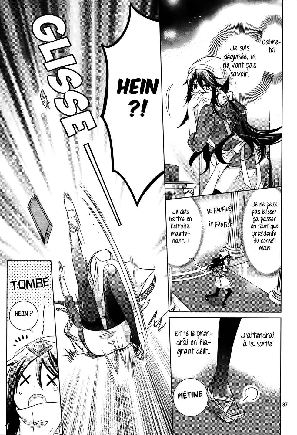 Love Hotel Princess Chapitre 1 - Page 35