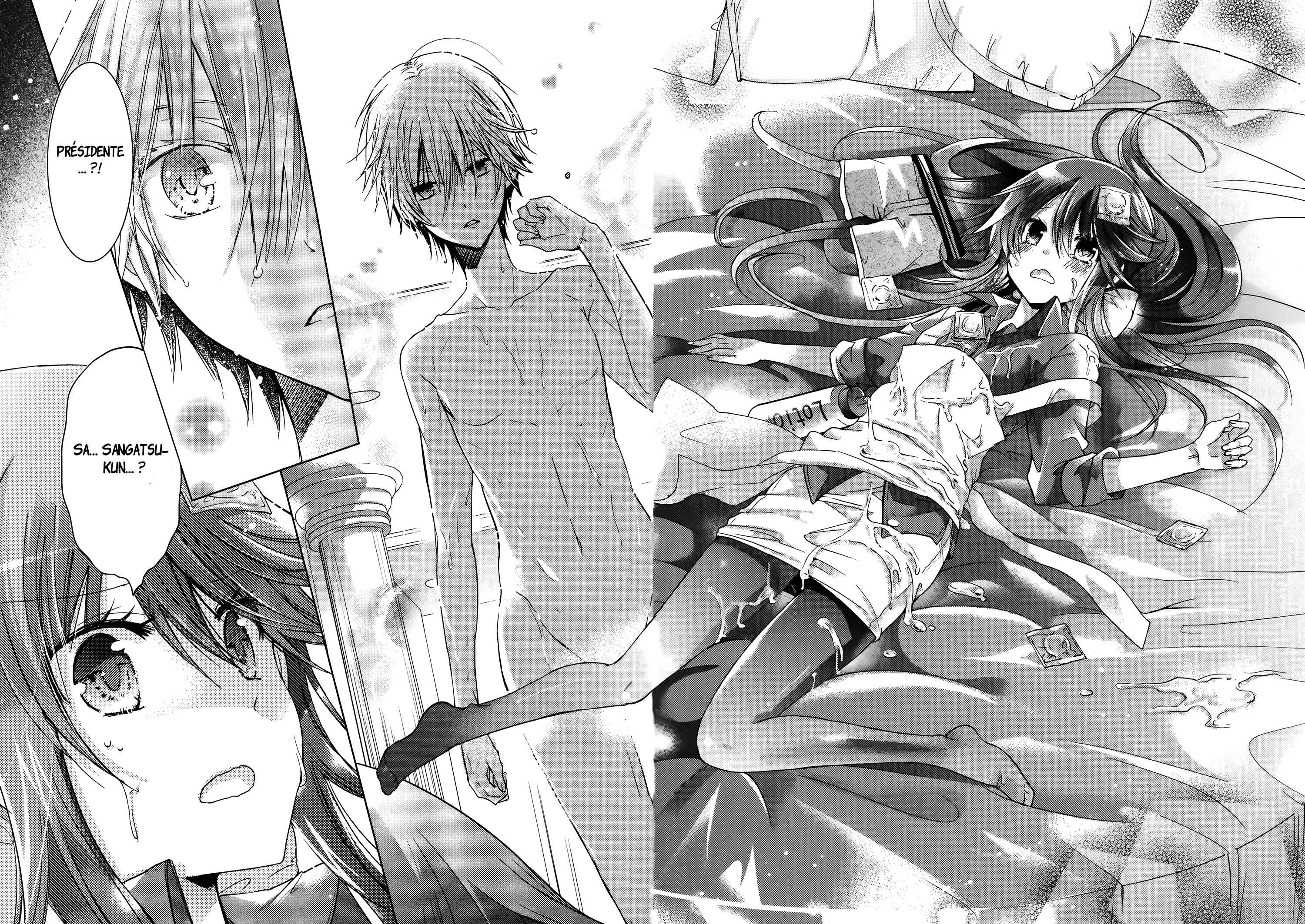 Love Hotel Princess Chapitre 1 - Page 38
