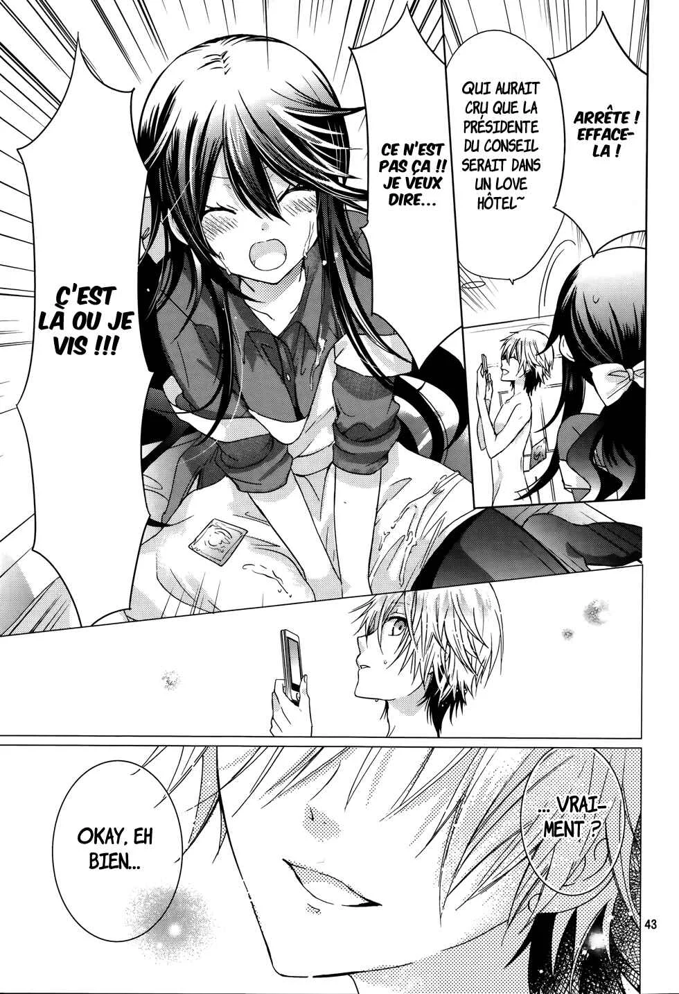 Love Hotel Princess Chapitre 1 - Page 40