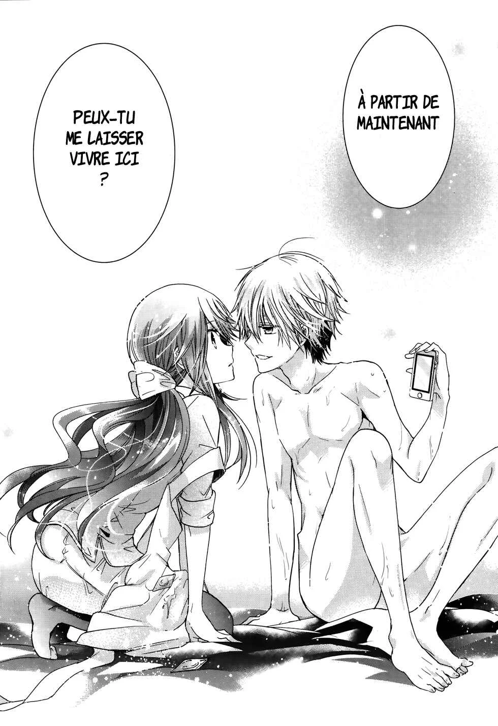 Love Hotel Princess Chapitre 1 - Page 41
