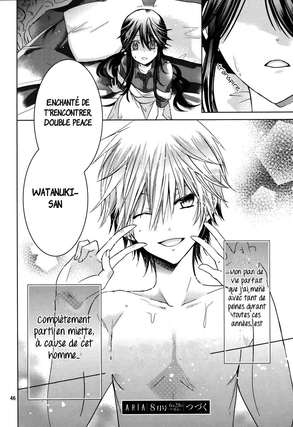 Love Hotel Princess Chapitre 1 - Page 43