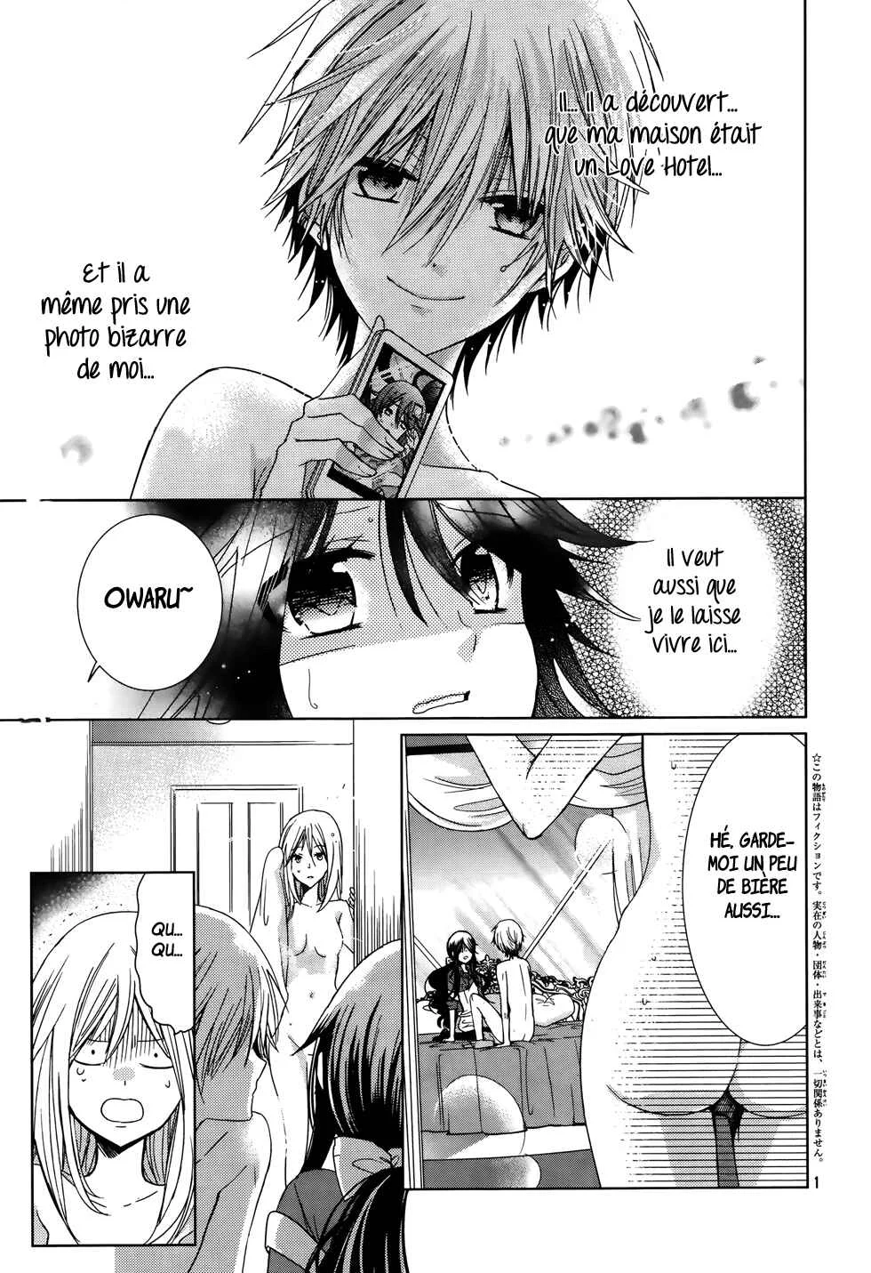 Love Hotel Princess Chapitre 2 - Page 2