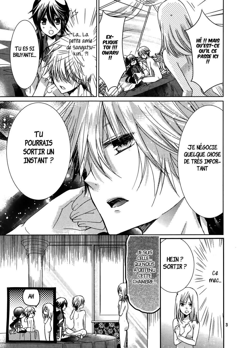 Love Hotel Princess Chapitre 2 - Page 4