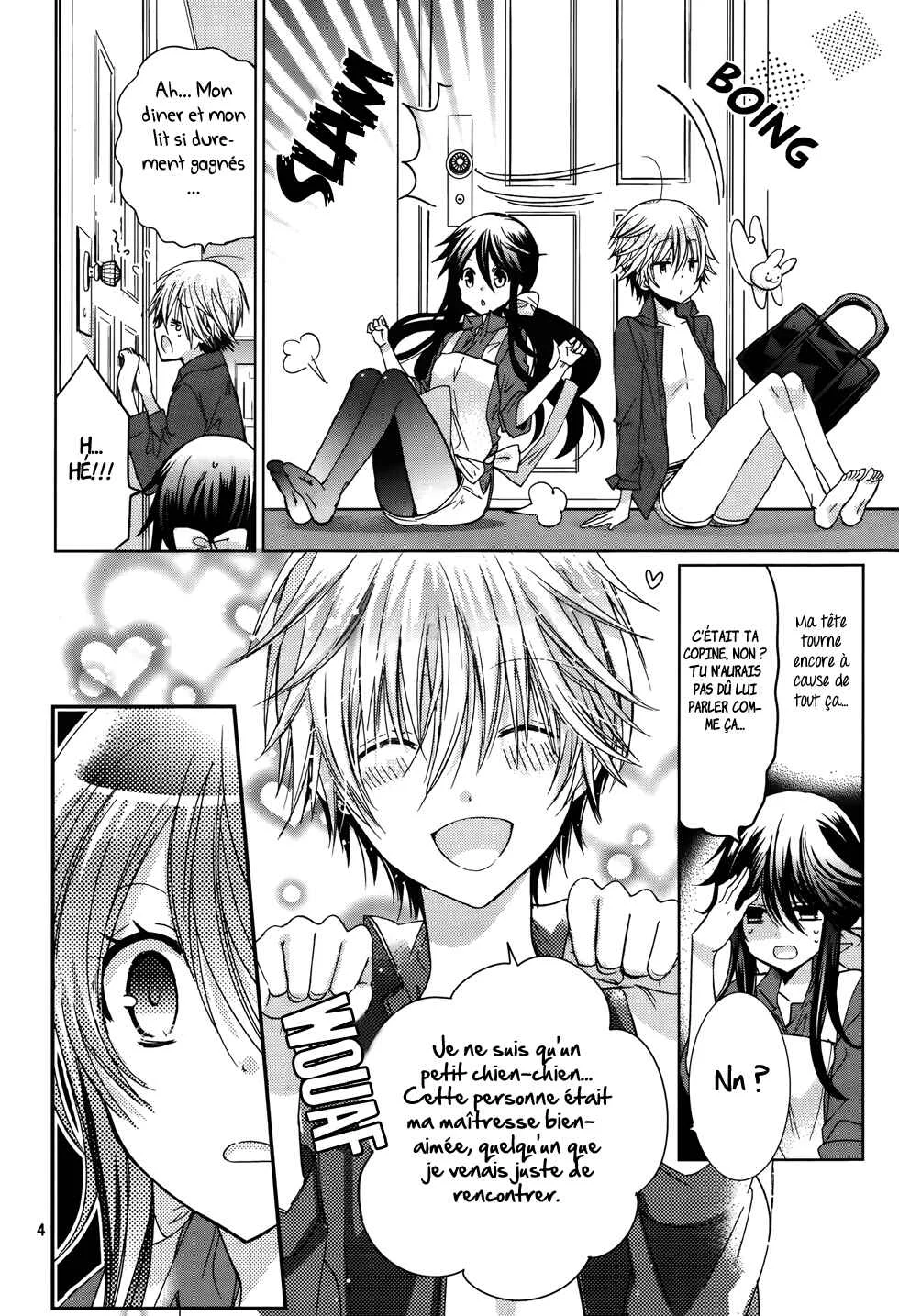 Love Hotel Princess Chapitre 2 - Page 5