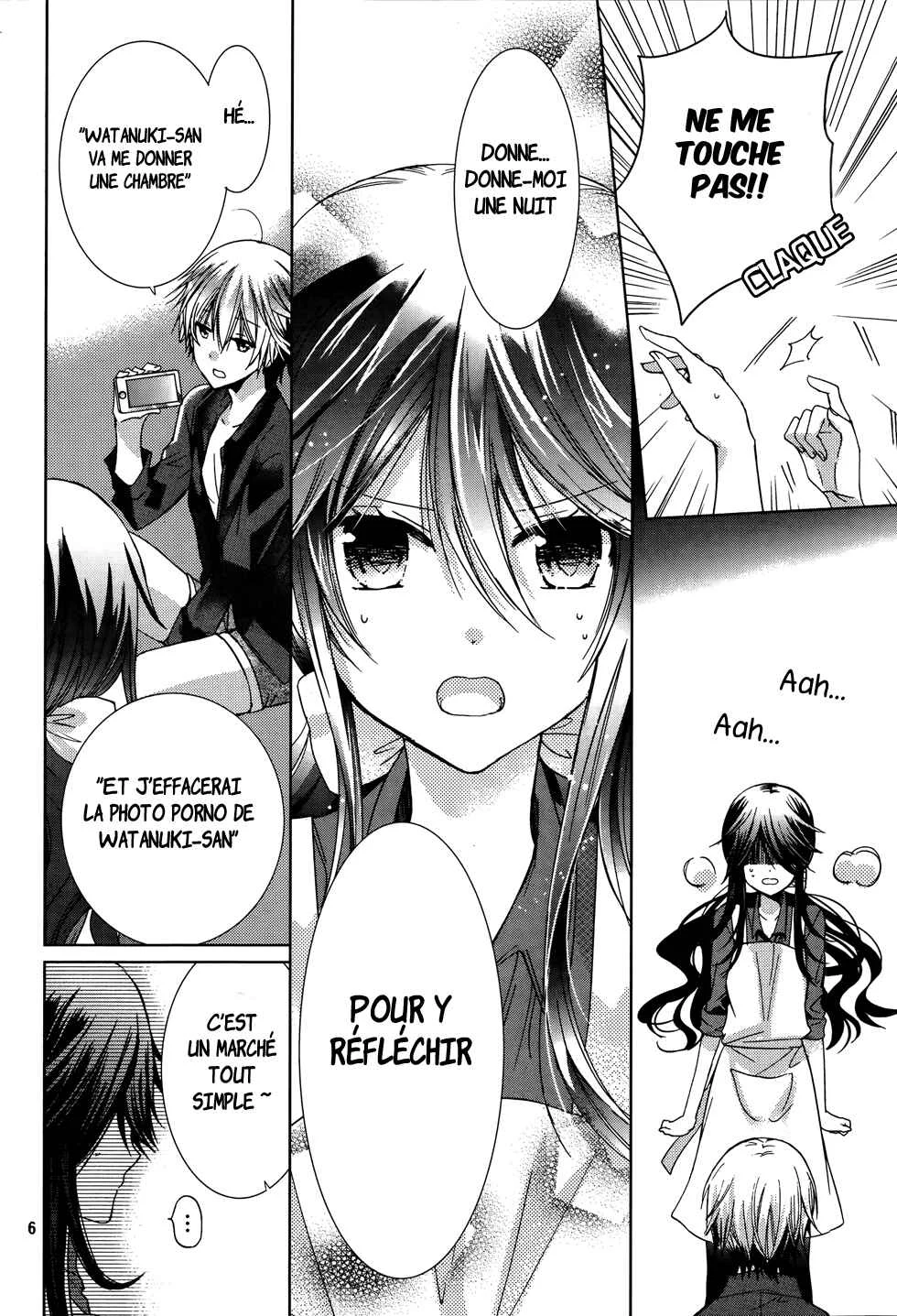 Love Hotel Princess Chapitre 2 - Page 7