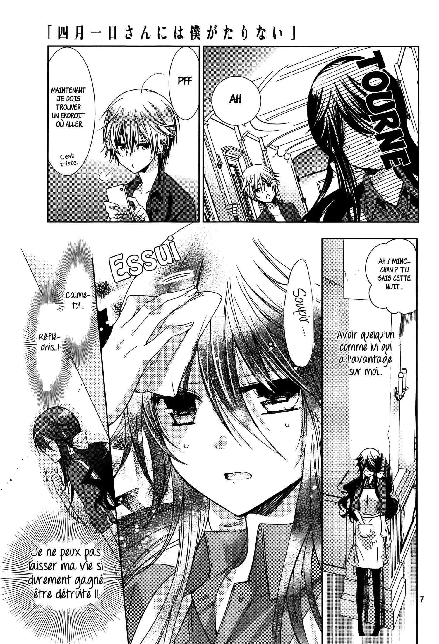 Love Hotel Princess Chapitre 2 - Page 8