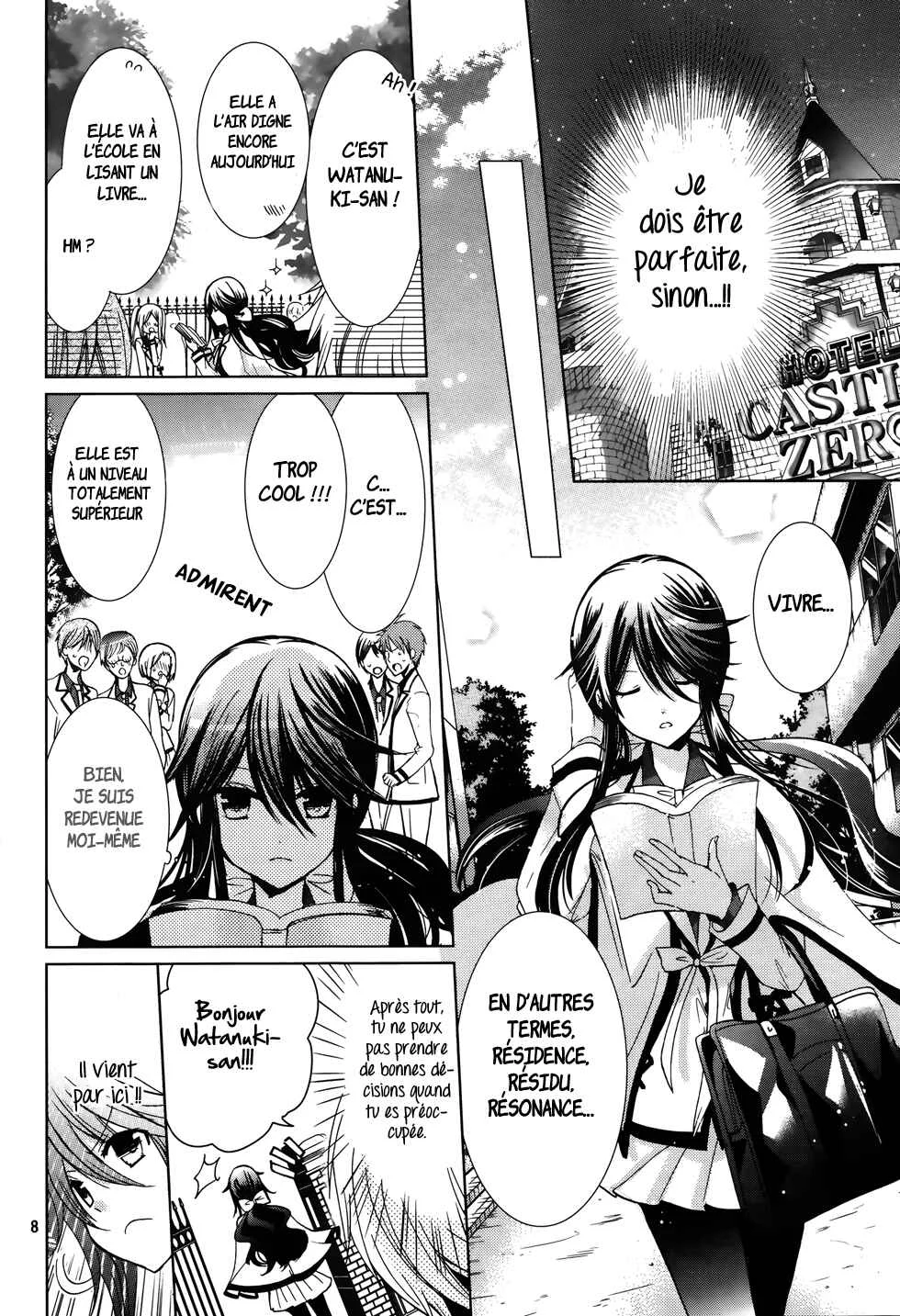Love Hotel Princess Chapitre 2 - Page 9