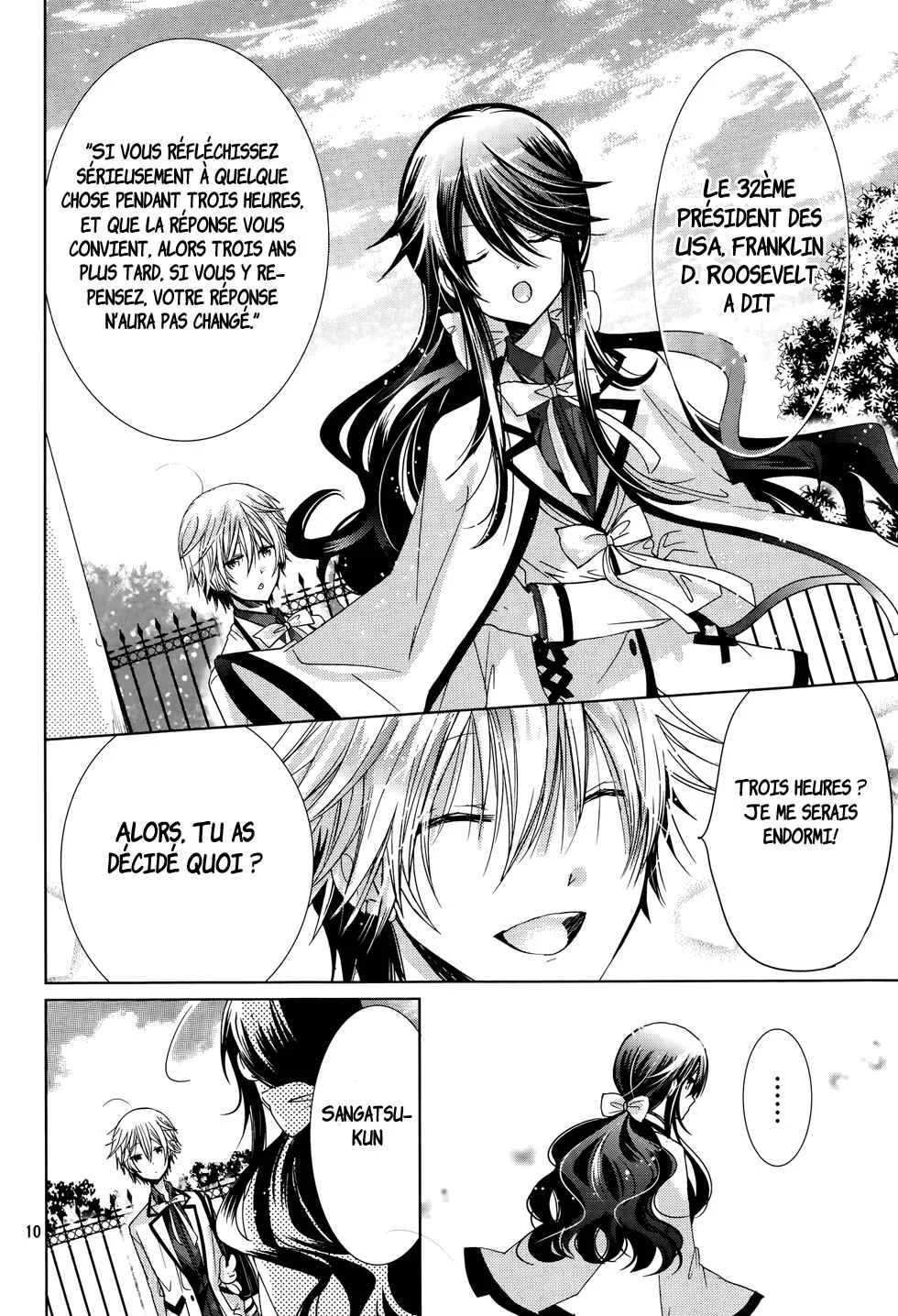 Love Hotel Princess Chapitre 2 - Page 11