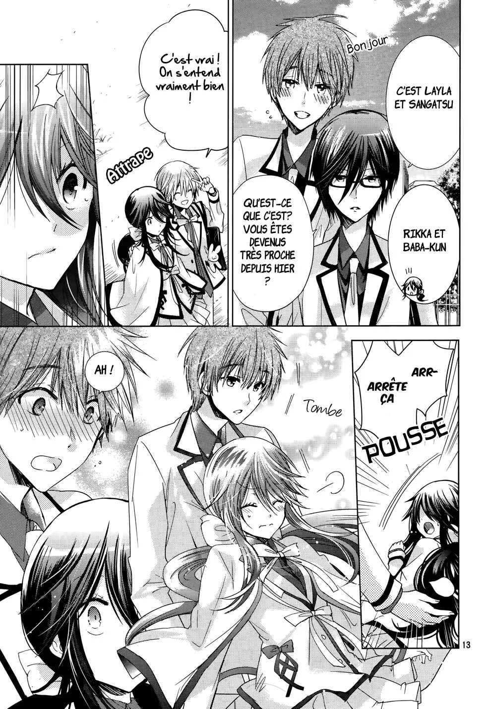 Love Hotel Princess Chapitre 2 - Page 14