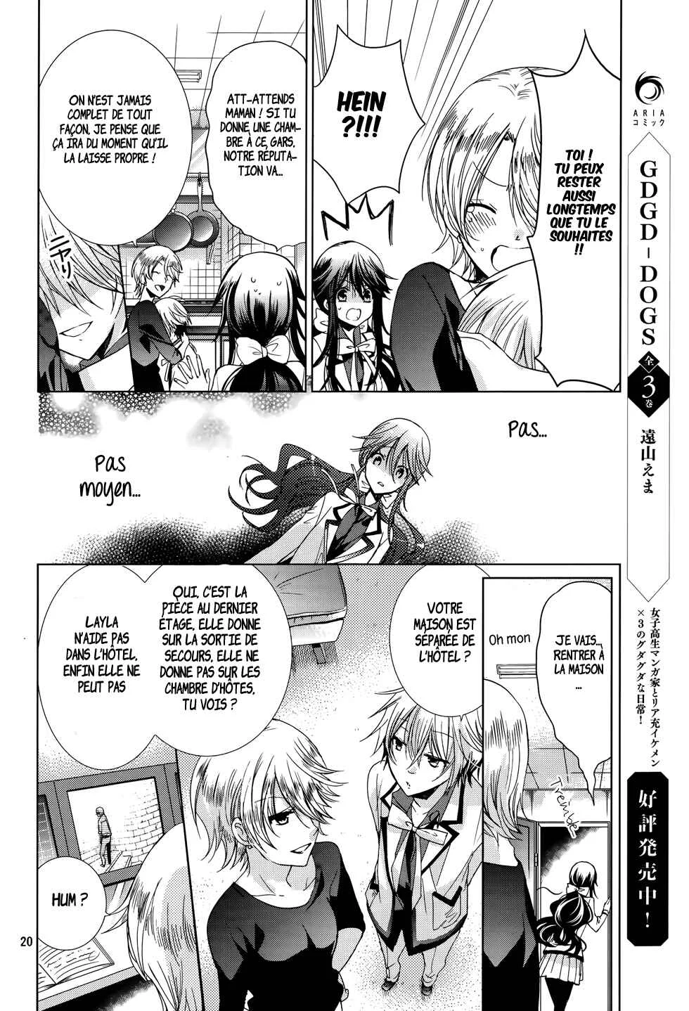 Love Hotel Princess Chapitre 2 - Page 21