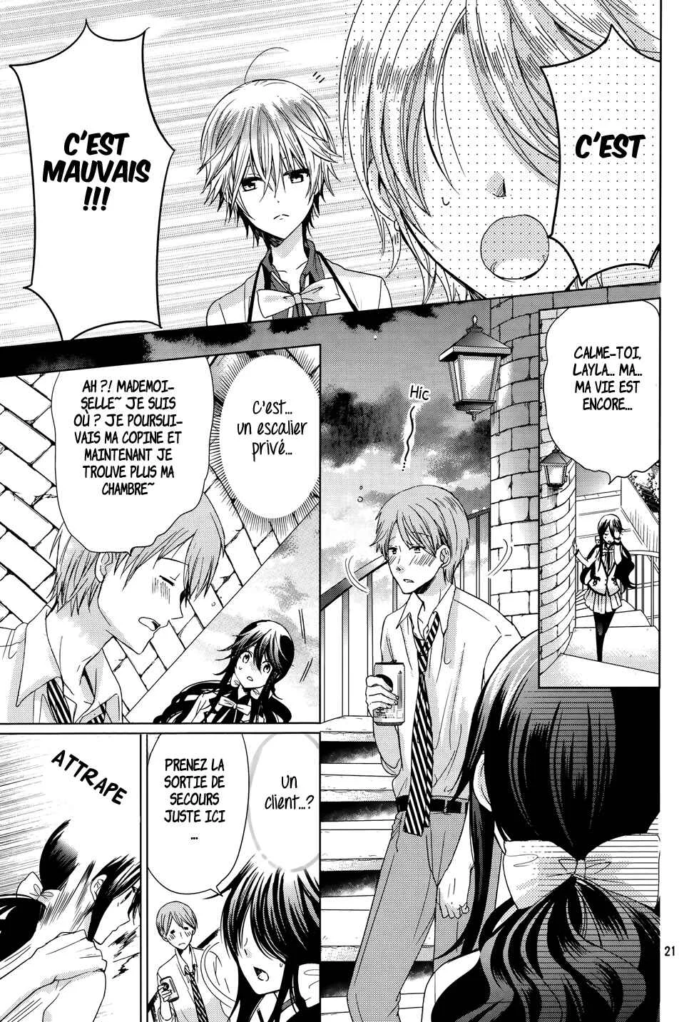 Love Hotel Princess Chapitre 2 - Page 22