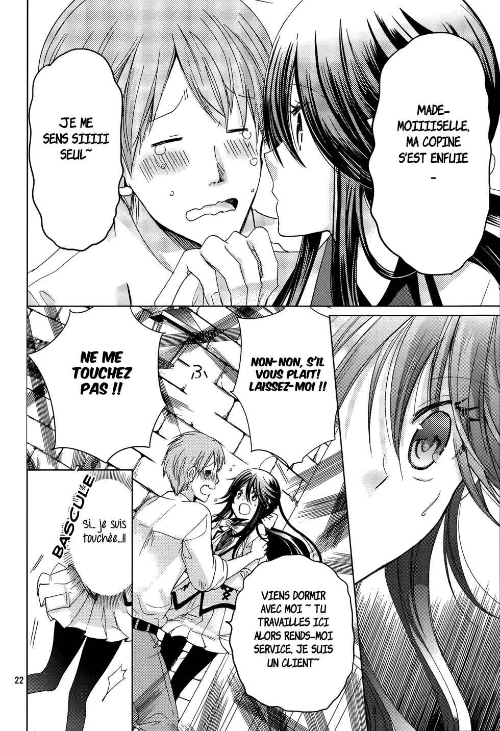 Love Hotel Princess Chapitre 2 - Page 23
