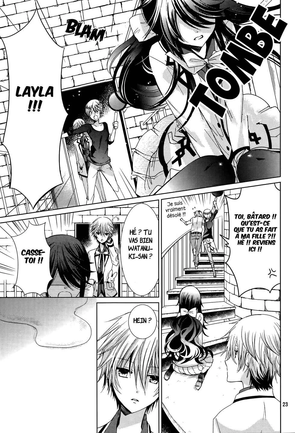 Love Hotel Princess Chapitre 2 - Page 24