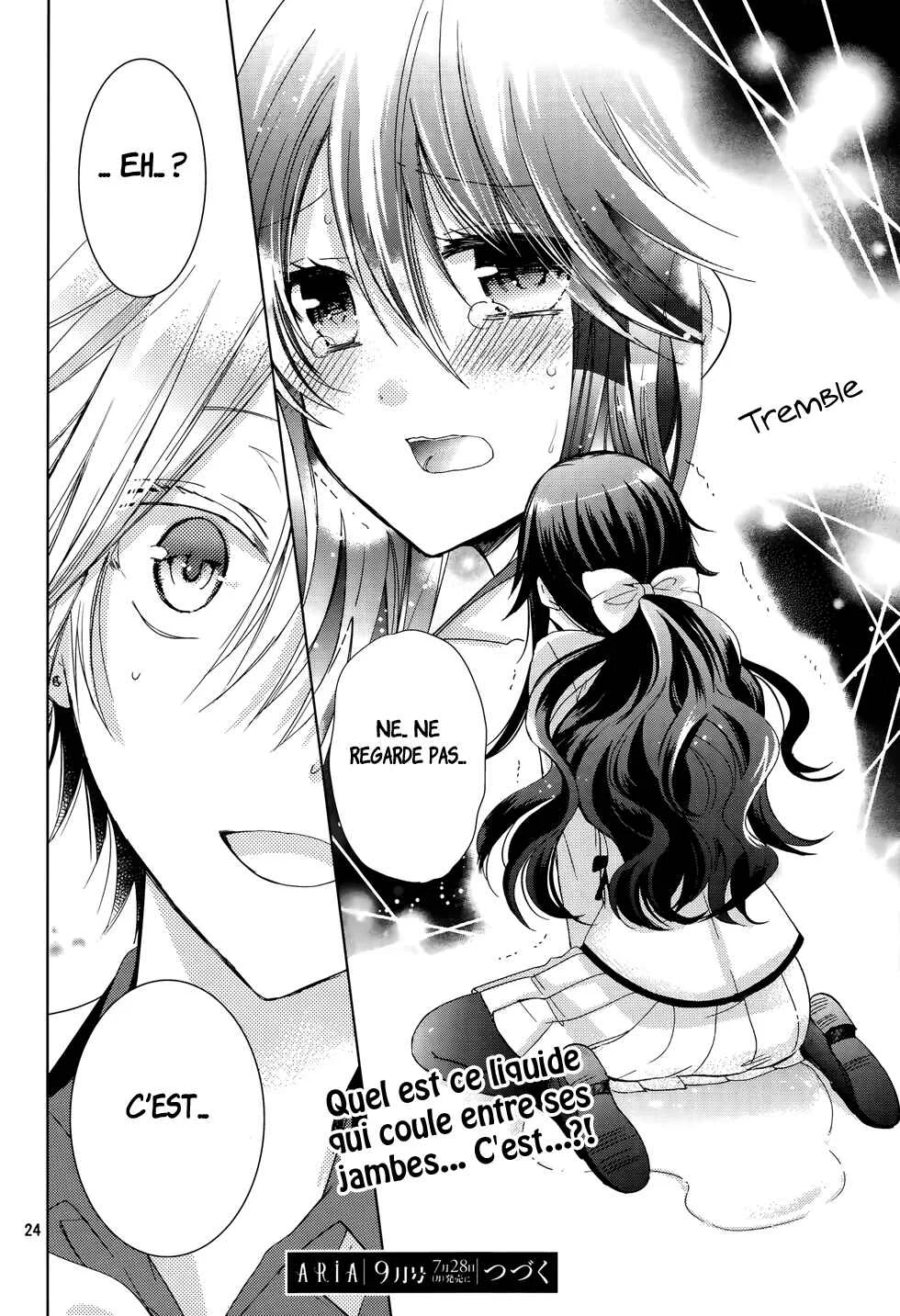 Love Hotel Princess Chapitre 2 - Page 25
