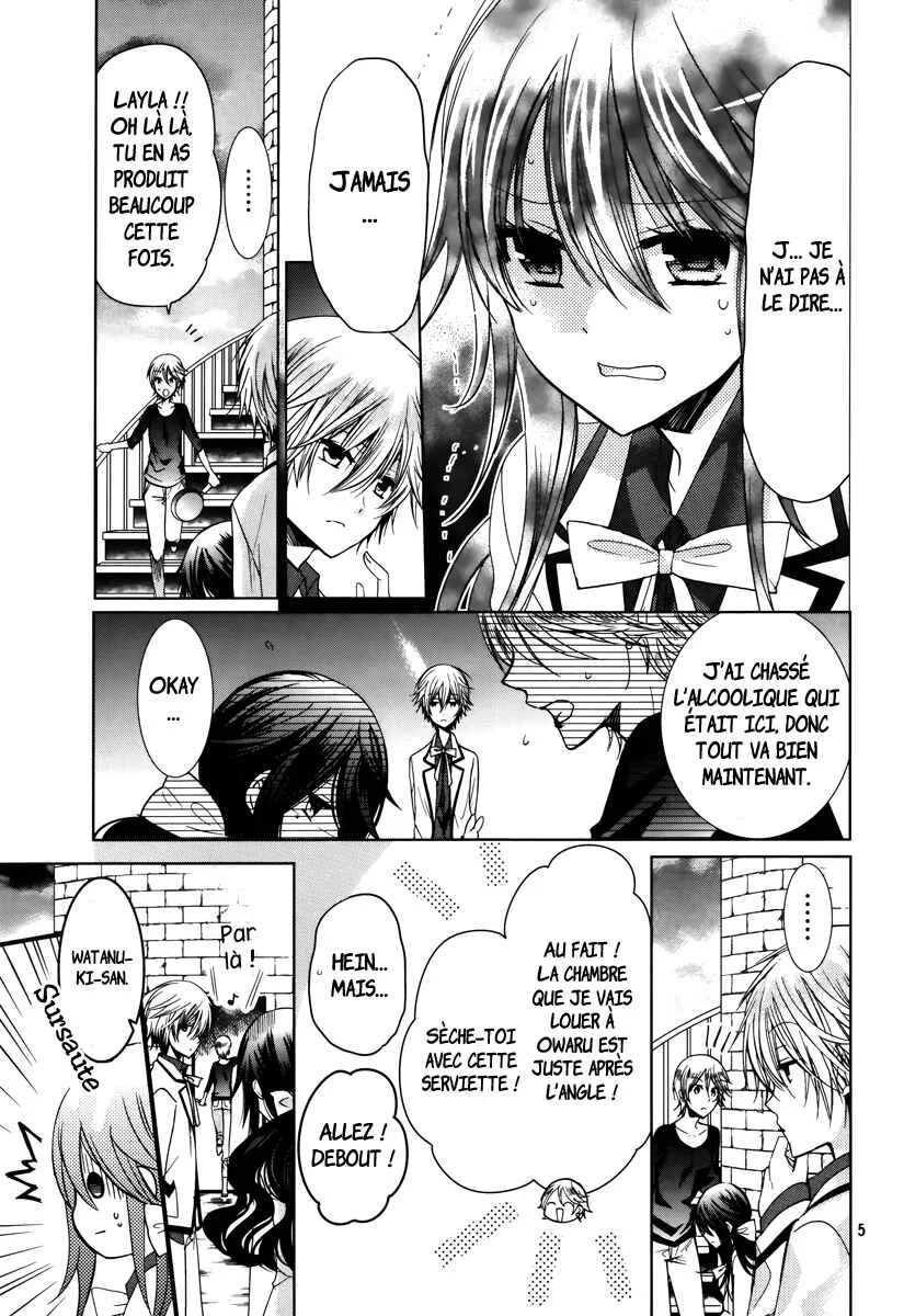 Love Hotel Princess Chapitre 3 - Page 6
