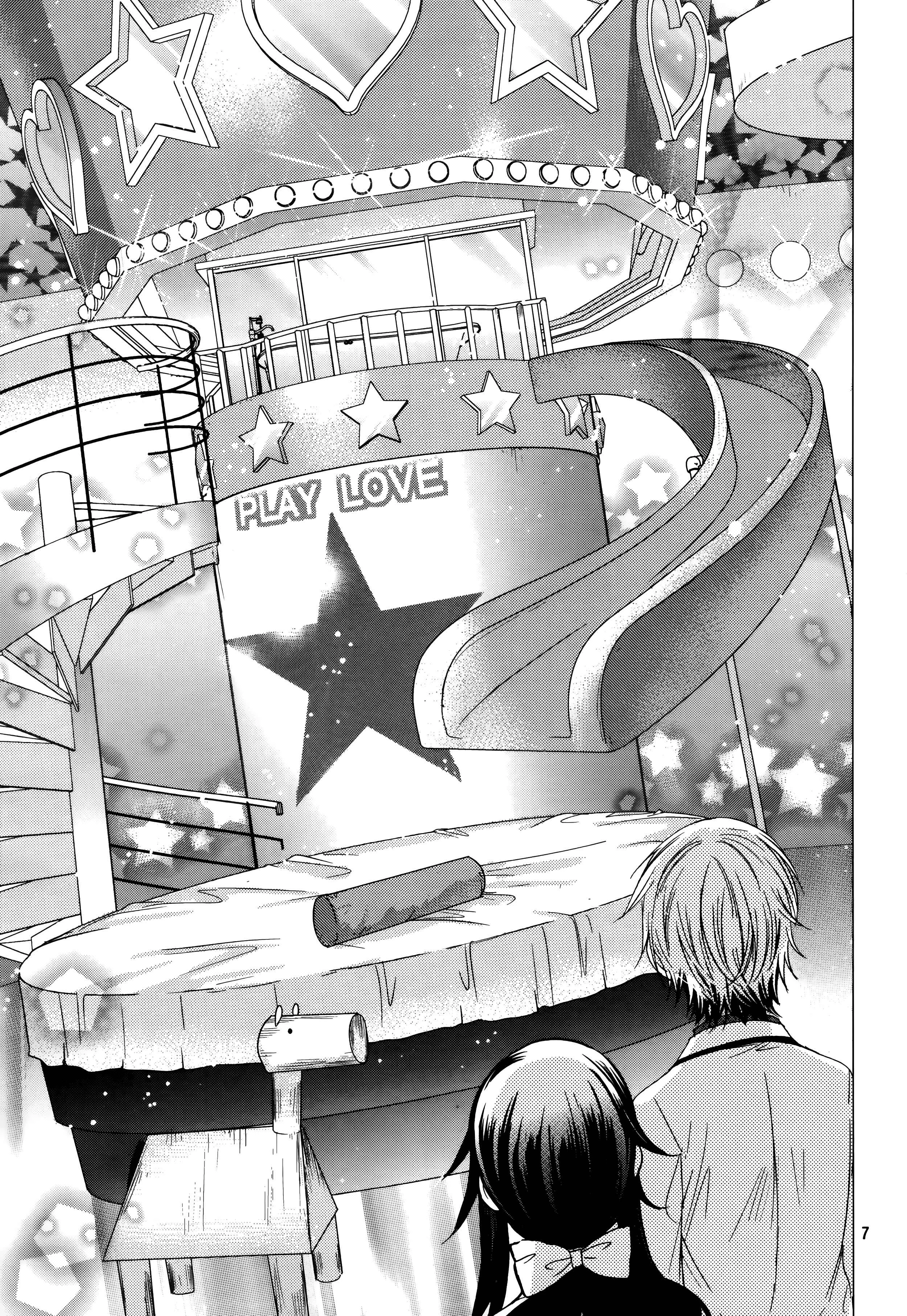 Love Hotel Princess Chapitre 3 - Page 8