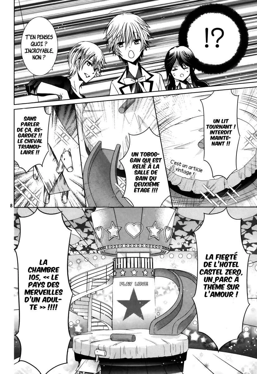 Love Hotel Princess Chapitre 3 - Page 9