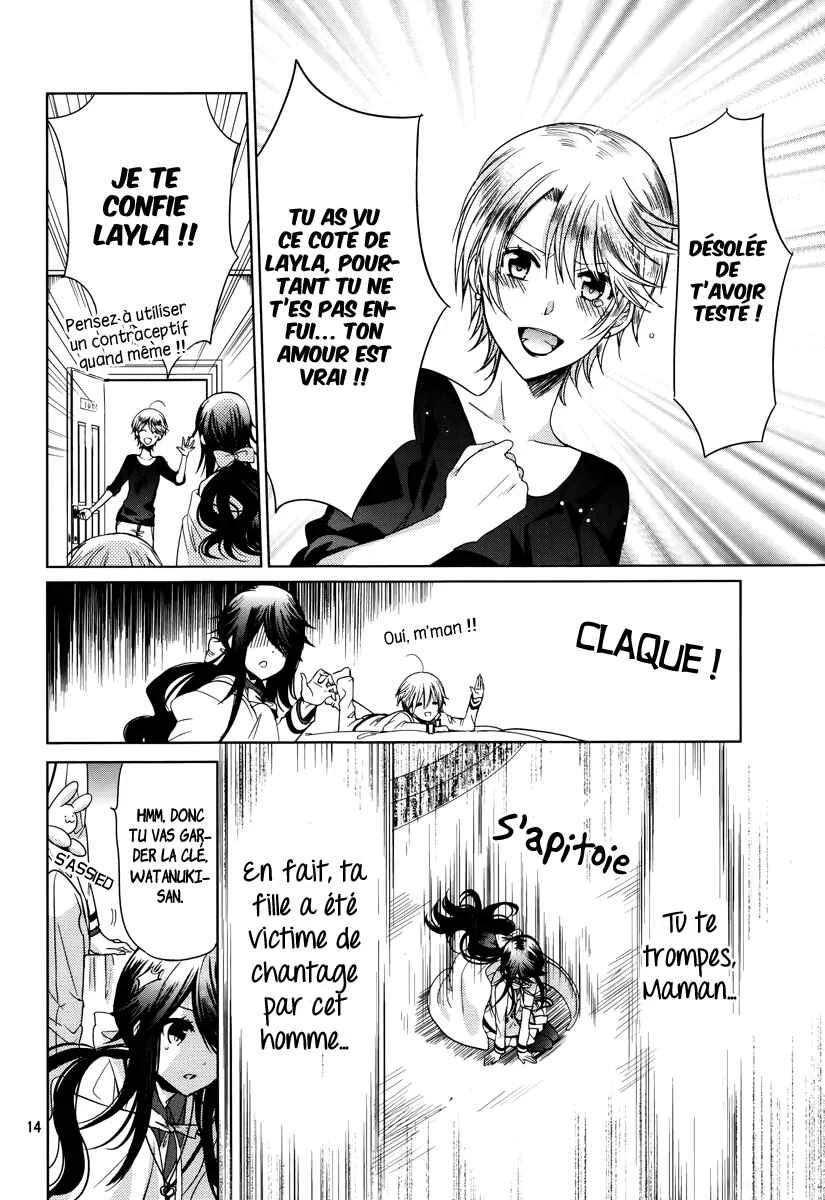 Love Hotel Princess Chapitre 3 - Page 15