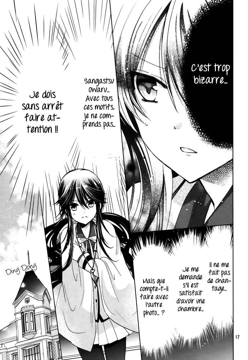 Love Hotel Princess Chapitre 3 - Page 18