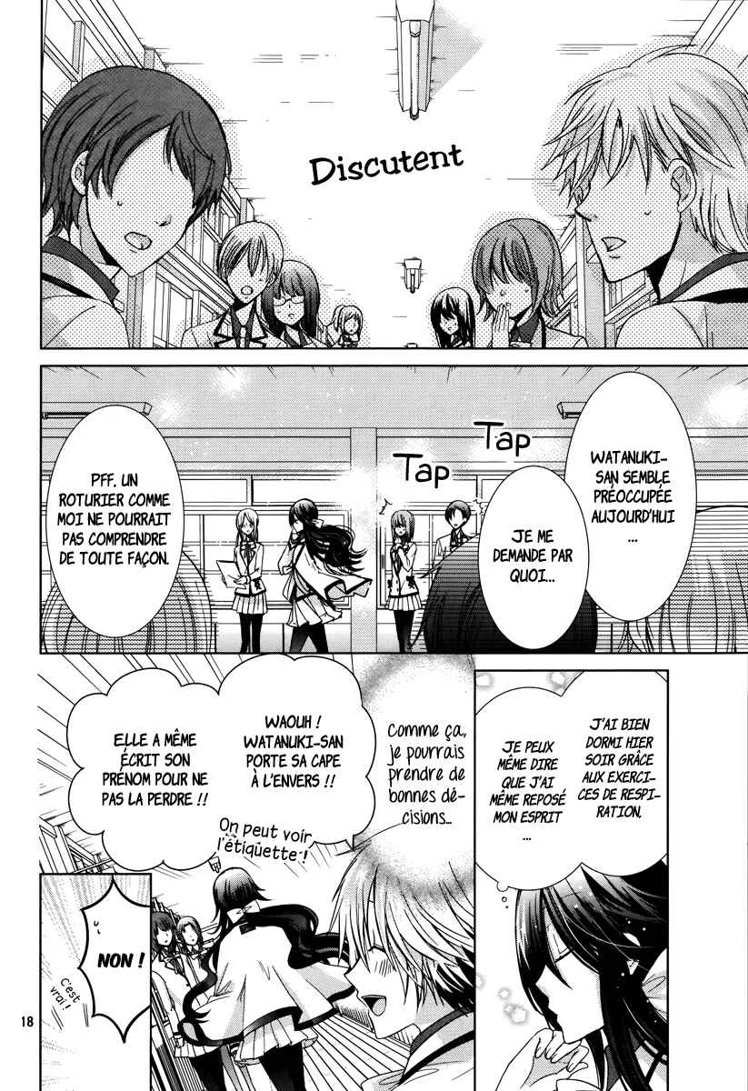 Love Hotel Princess Chapitre 3 - Page 19