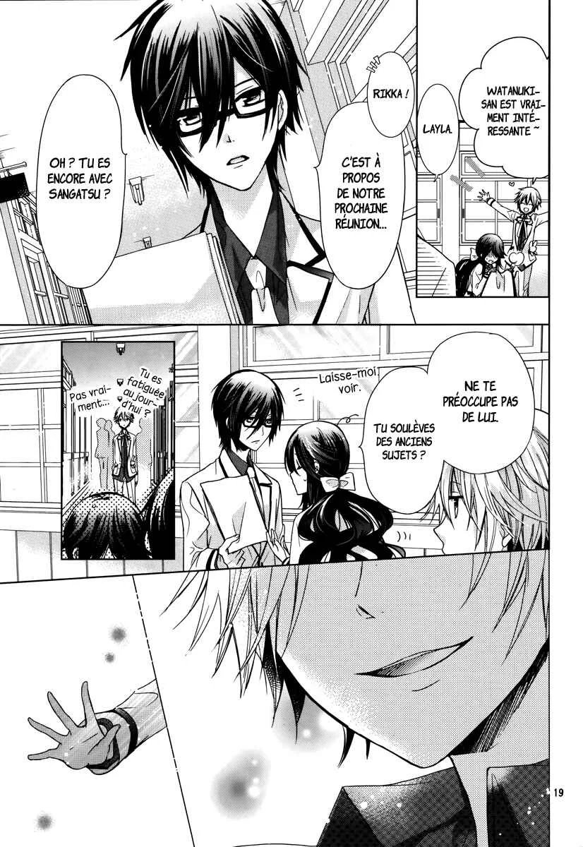 Love Hotel Princess Chapitre 3 - Page 20