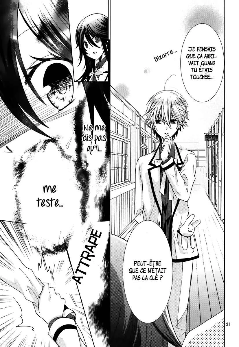 Love Hotel Princess Chapitre 3 - Page 22