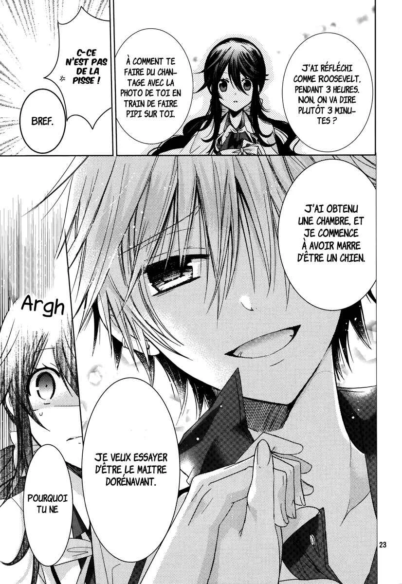 Love Hotel Princess Chapitre 3 - Page 24