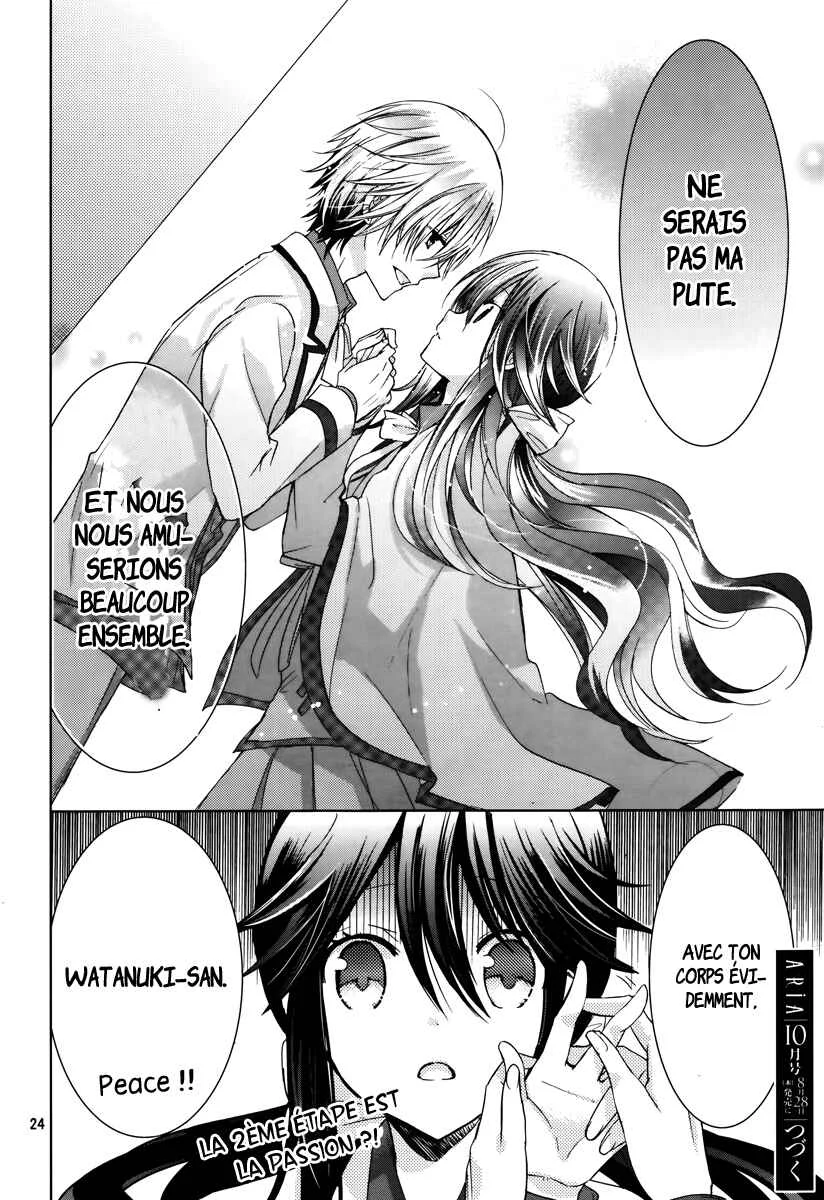 Love Hotel Princess Chapitre 3 - Page 25