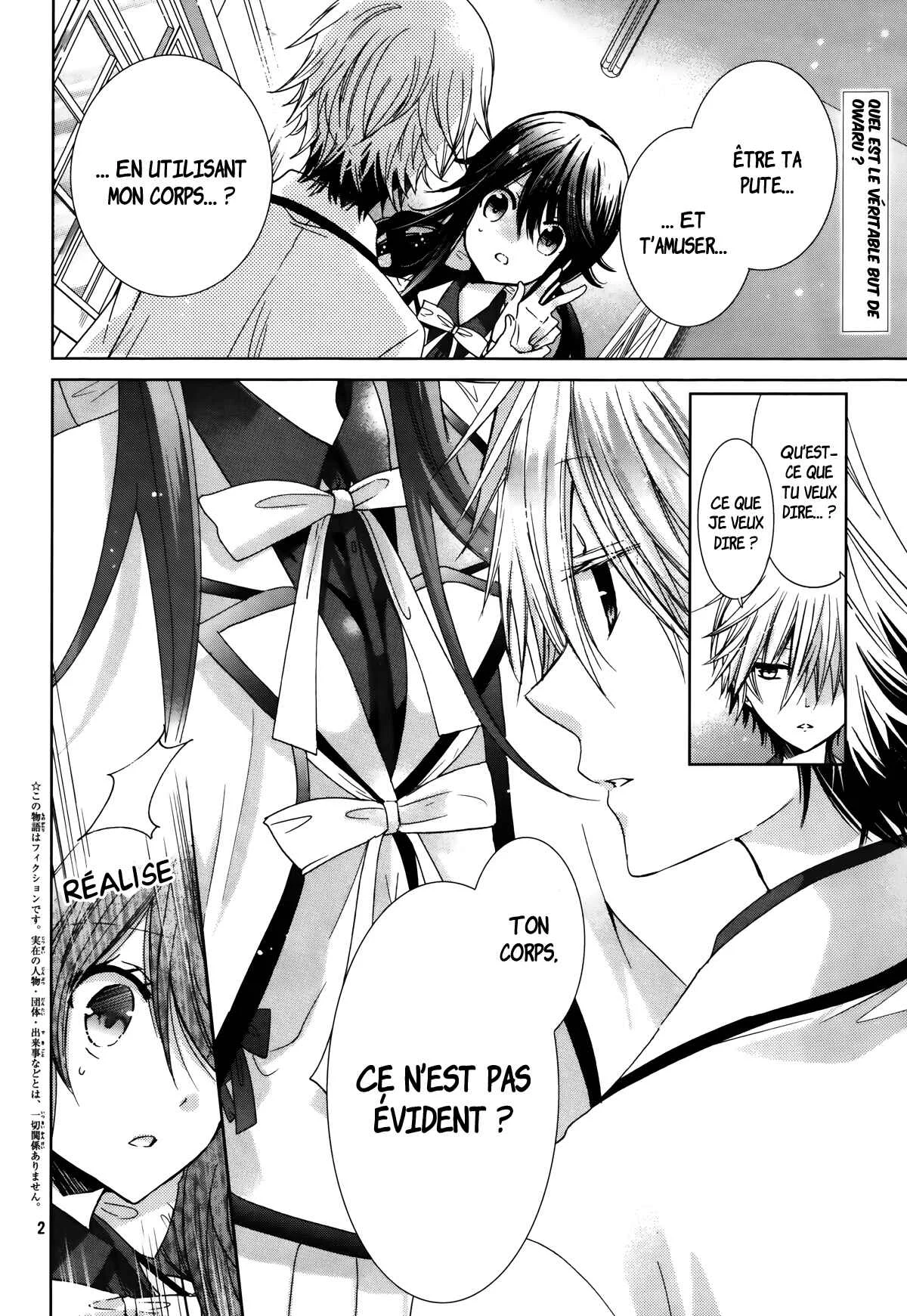 Love Hotel Princess Chapitre 4 - Page 3