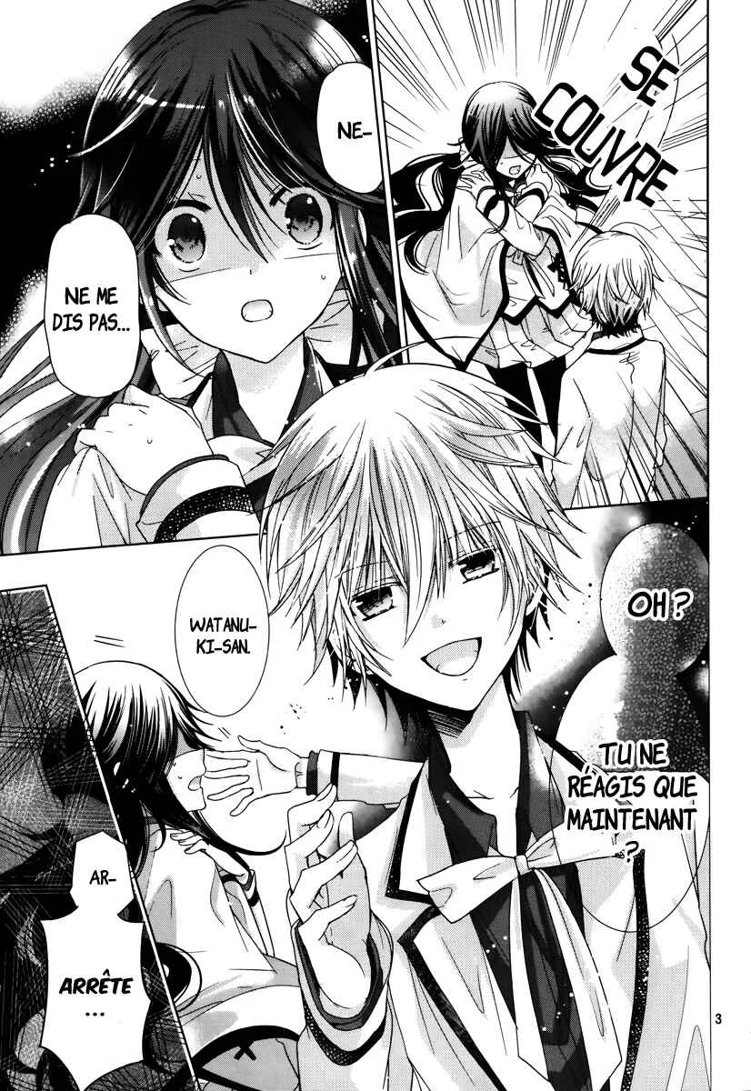 Love Hotel Princess Chapitre 4 - Page 4