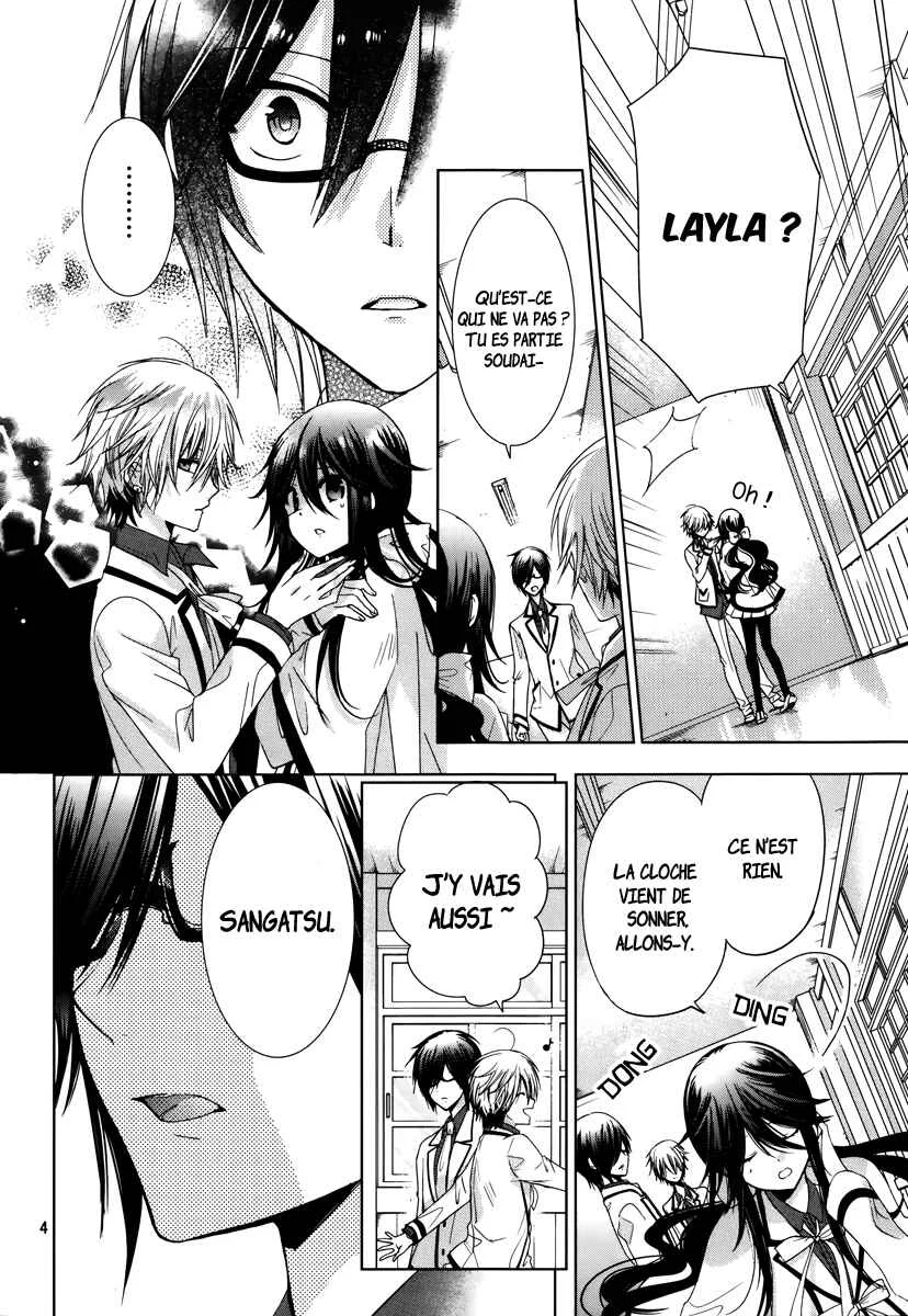Love Hotel Princess Chapitre 4 - Page 5