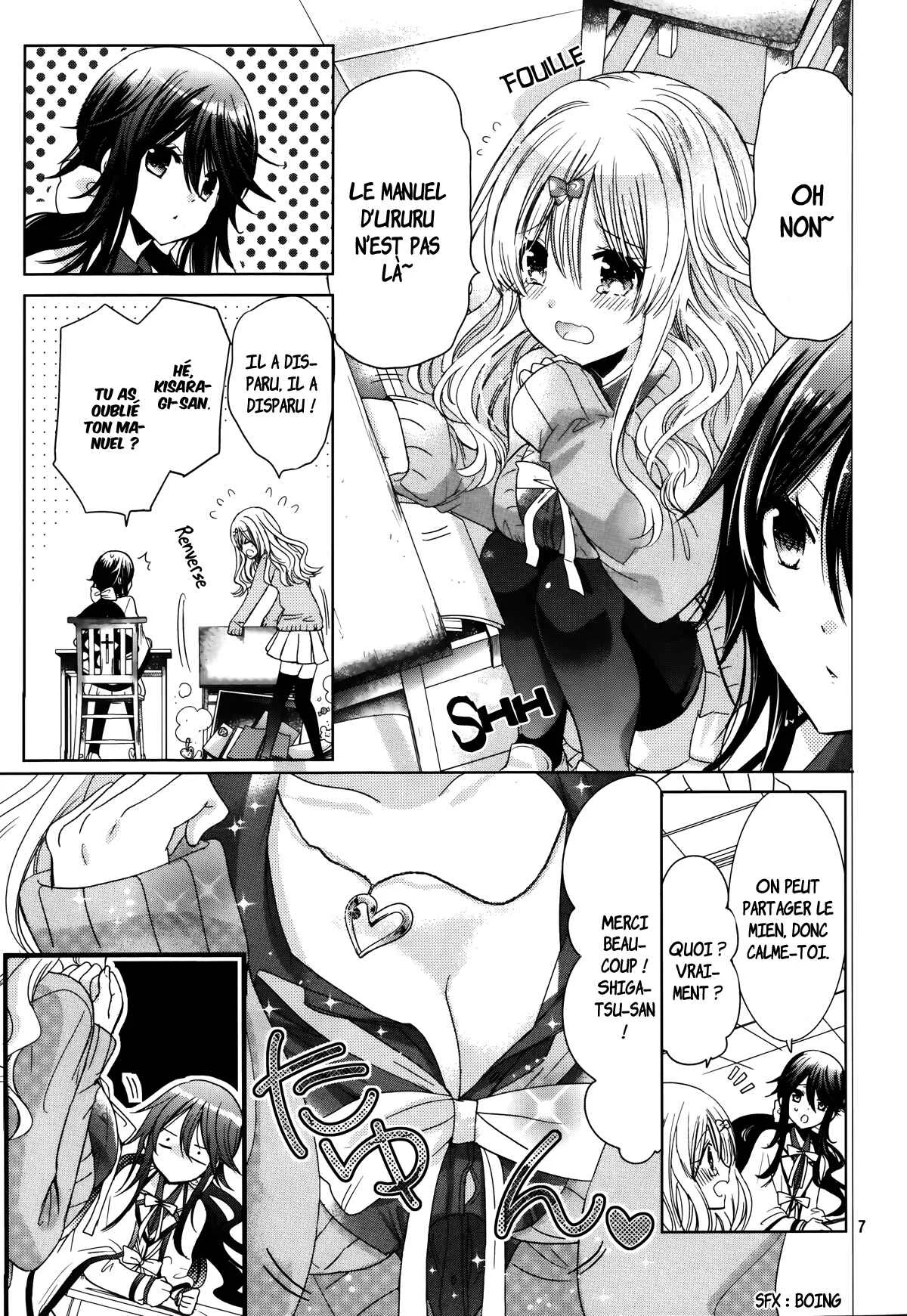 Love Hotel Princess Chapitre 4 - Page 8