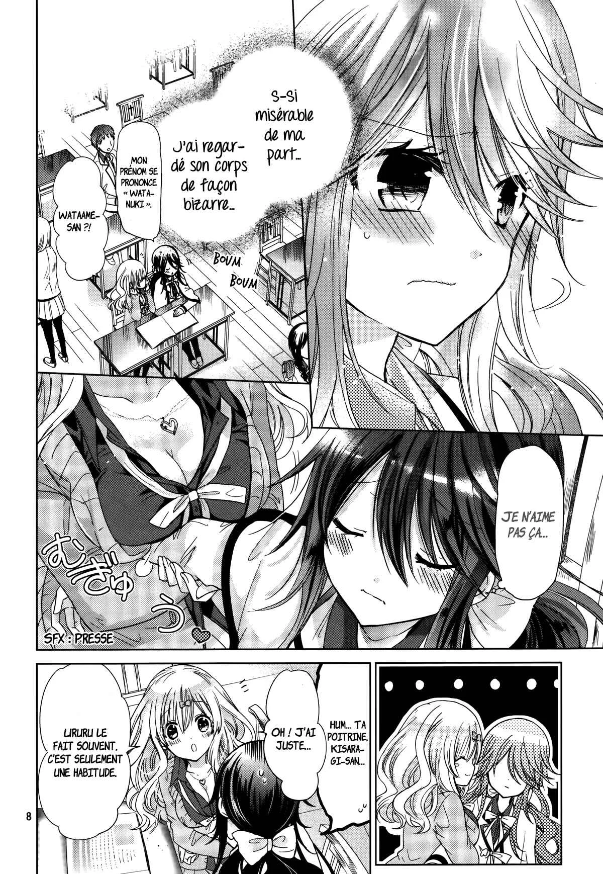 Love Hotel Princess Chapitre 4 - Page 9