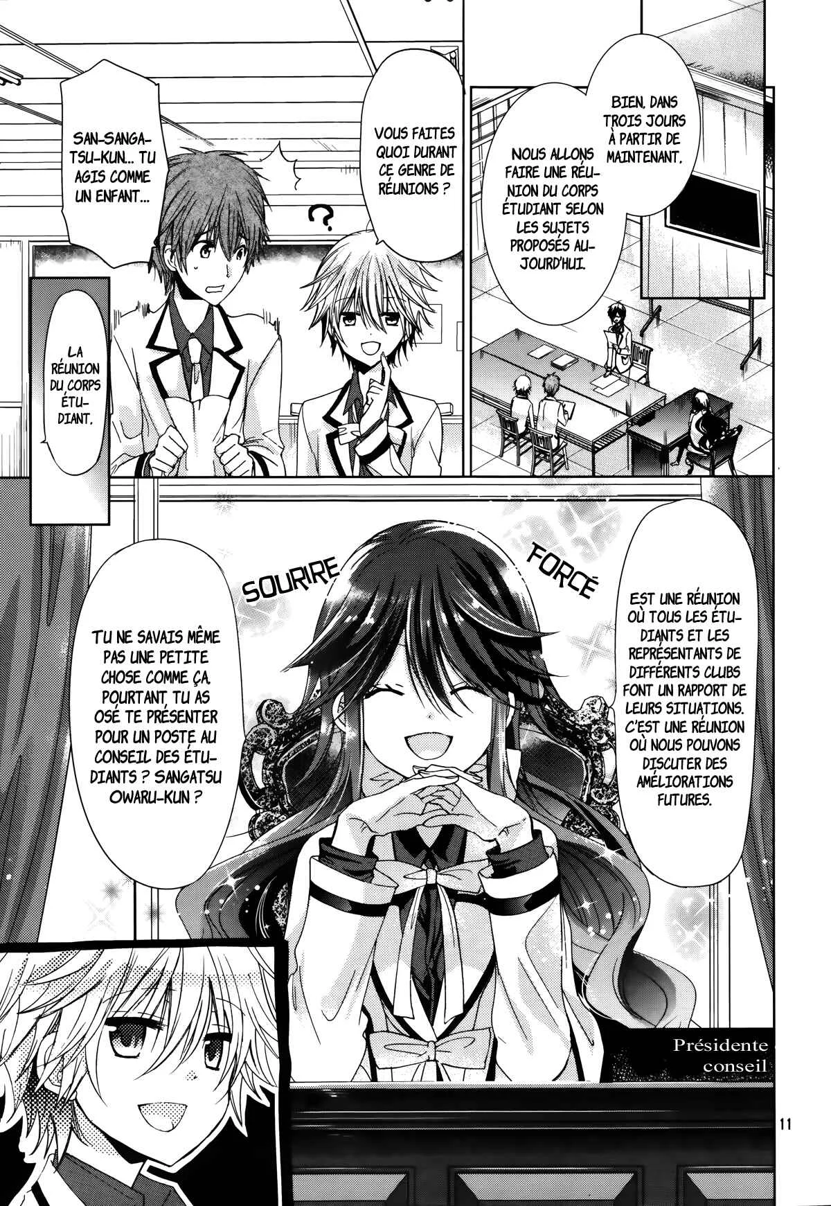 Love Hotel Princess Chapitre 4 - Page 12