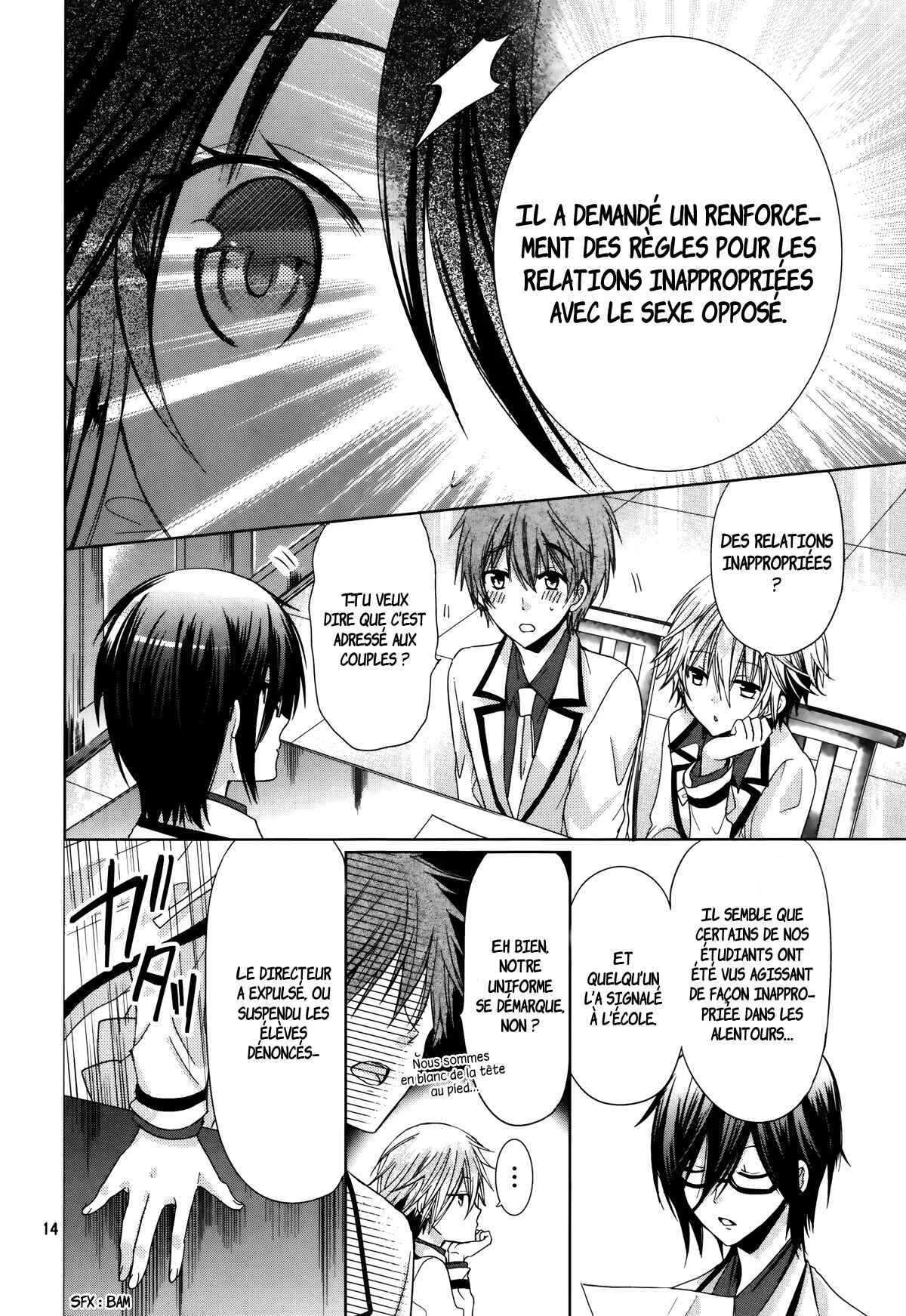 Love Hotel Princess Chapitre 4 - Page 15