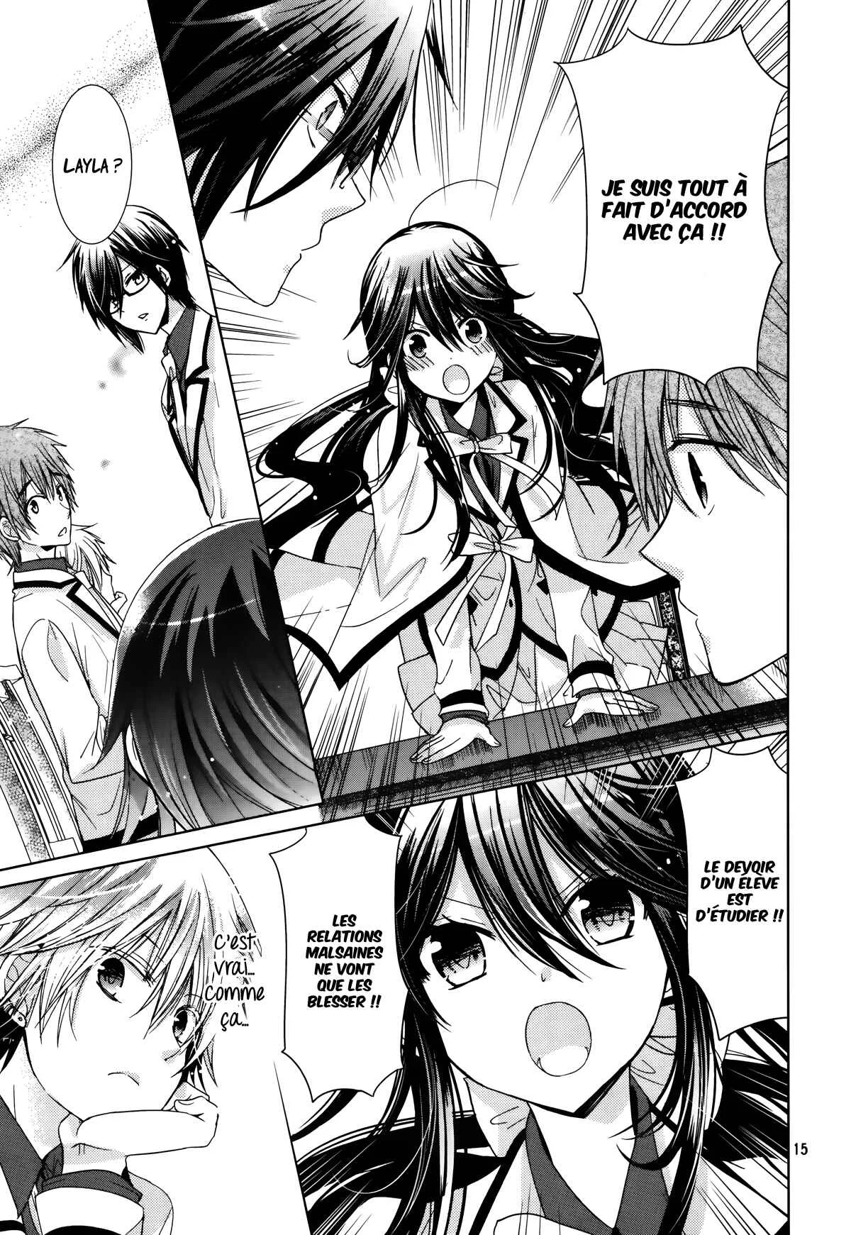 Love Hotel Princess Chapitre 4 - Page 16