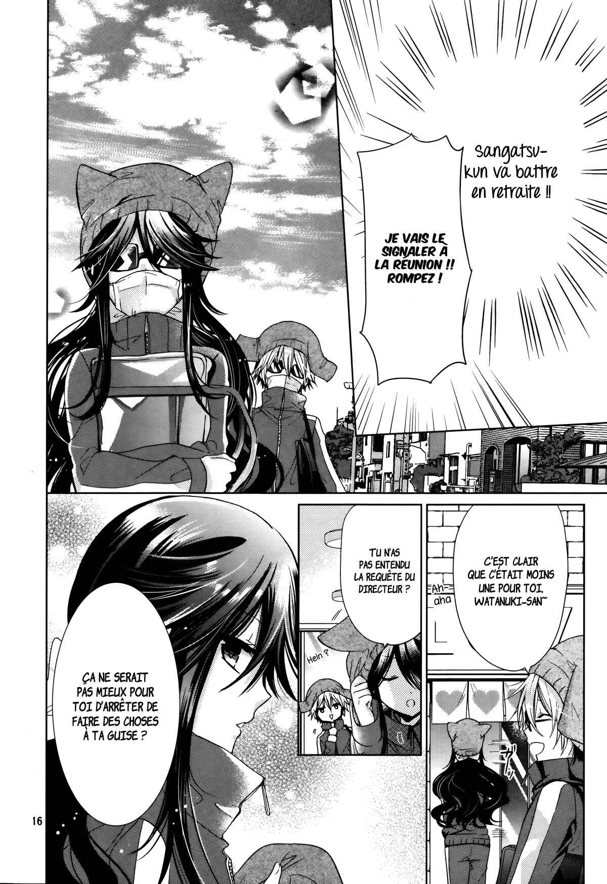Love Hotel Princess Chapitre 4 - Page 17