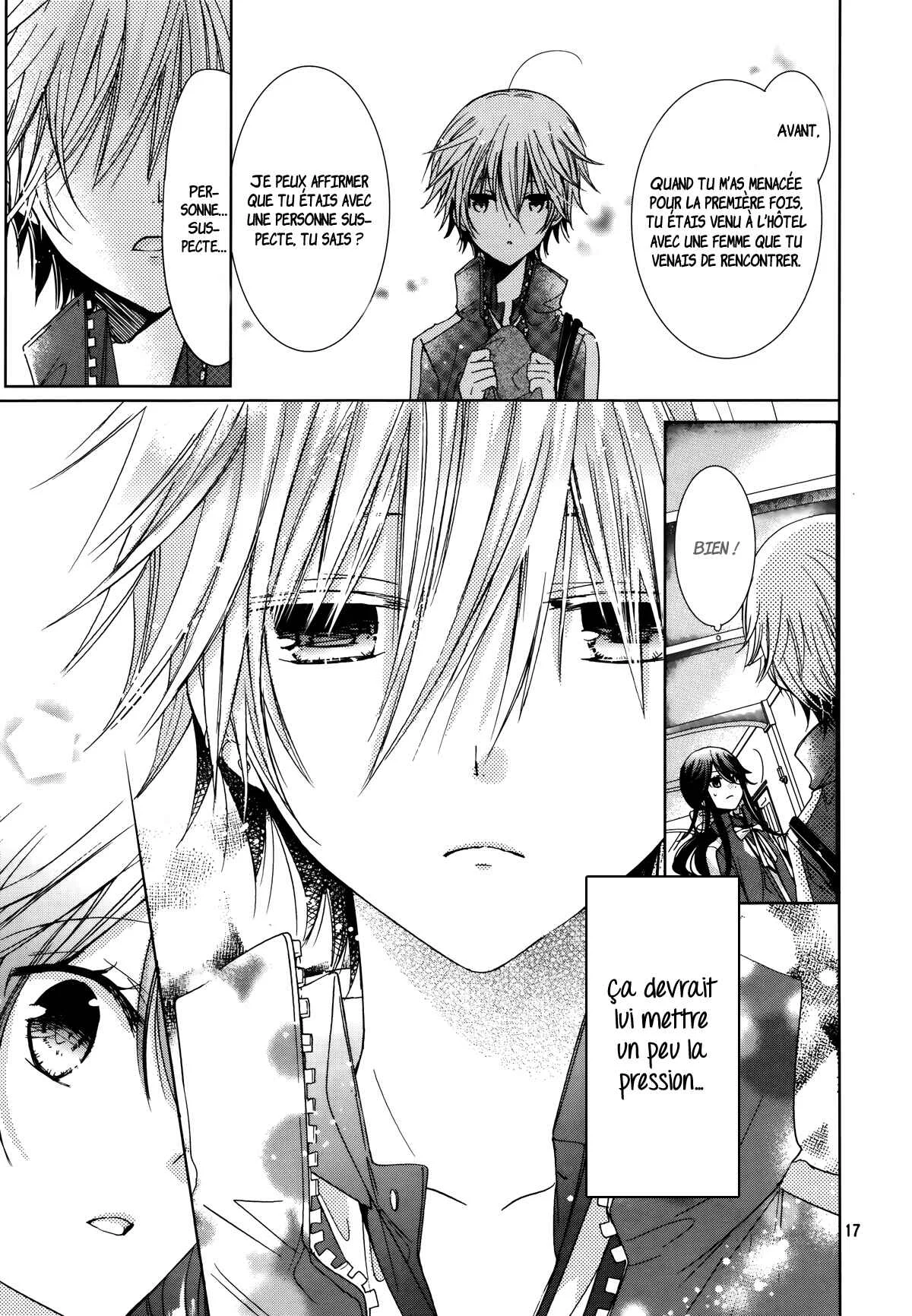 Love Hotel Princess Chapitre 4 - Page 18